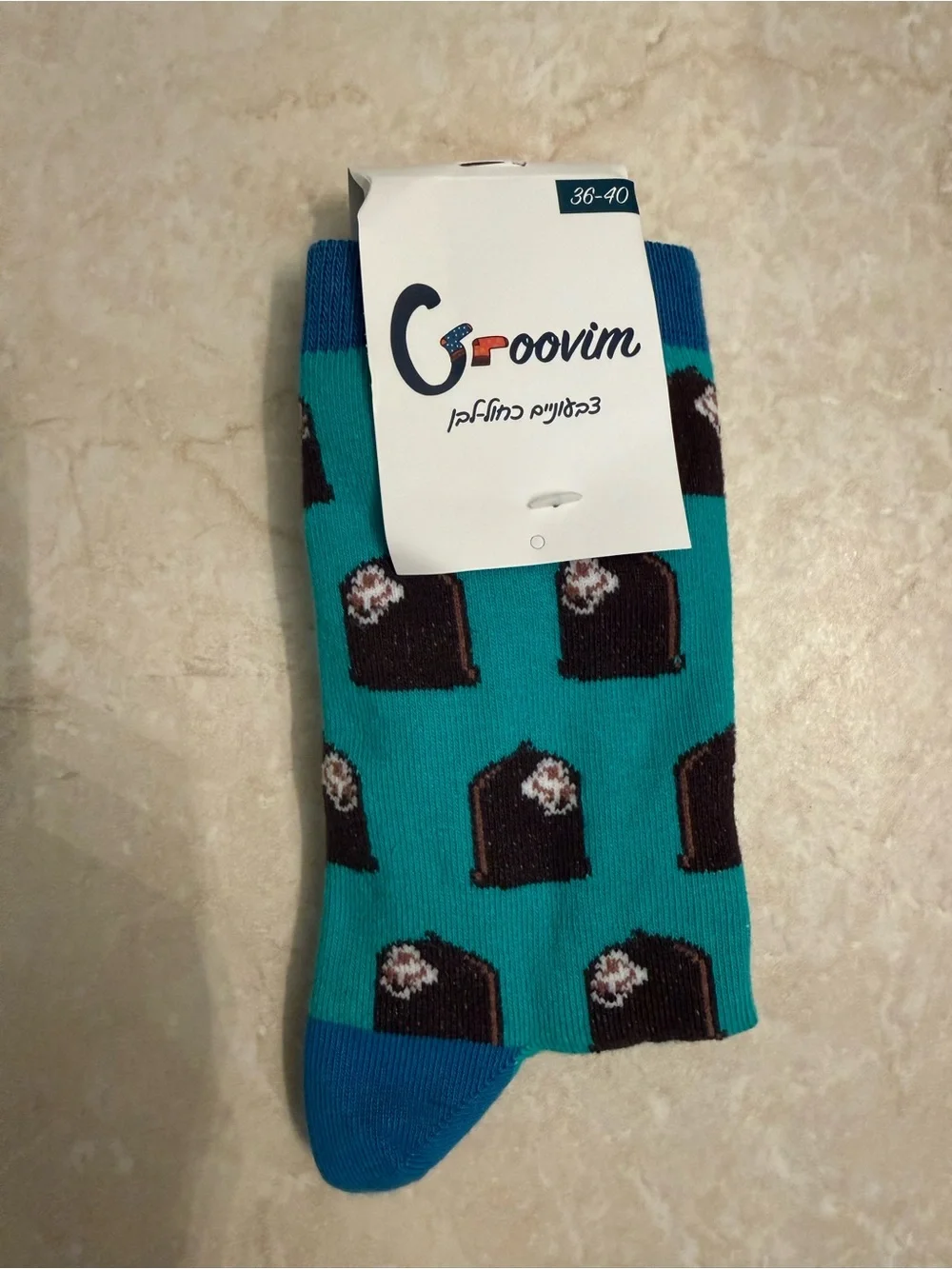 Groovim can sell